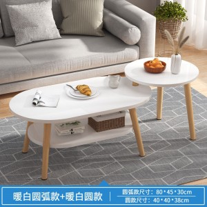 北欧简约茶几 现代客厅阳台小茶几 经济型茶几电视柜 小圆桌茶几组合