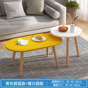 北欧简约茶几 现代客厅阳台小茶几 经济型茶几电视柜 小圆桌茶几组合