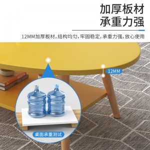 北欧迷你小圆桌 简约圆形小户型客厅桌子 家用沙发卧室创意双层茶几