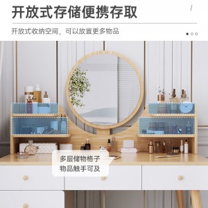 梳妆台 卧室一体化妆镜桌