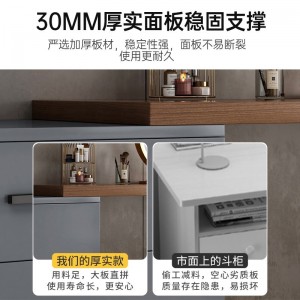斗柜卧室家用现代简约梳妆柜靠墙收纳柜子储物柜轻奢抽屉柜五斗柜