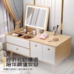 卧室梳妆台 小户型家用带灯化妆桌收纳柜