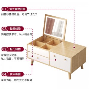 卧室梳妆台 小户型家用带灯化妆桌收纳柜