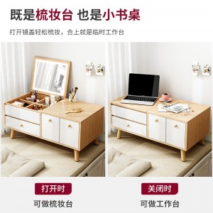 卧室梳妆台 小户型家用带灯化妆桌收纳柜
