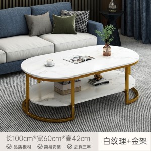 小茶几小户型简约玻璃小桌子