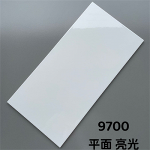 纯色黑白 凹凸格子面包砖 300x600厨房卫生间墙砖 网红小白砖 瓷片