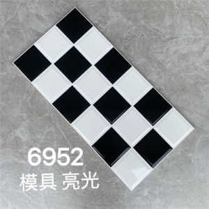 纯色黑白 凹凸格子面包砖 300x600厨房卫生间墙砖 网红小白砖 瓷片