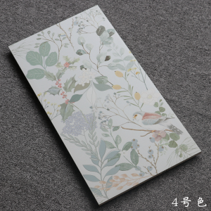 哑光卫生间瓷砖 300x600绿色植物艺术仿拼花砖 厨房浴室洗手间墙砖