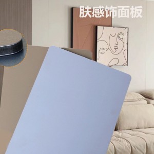 碳晶板竹炭纤维 免漆莫兰迪肤感木饰面背景墙 实心木质材料饰面板