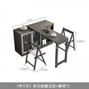 餐边柜一体多功能可伸缩折叠吃饭
