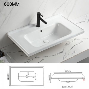 600mm