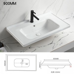 900mm