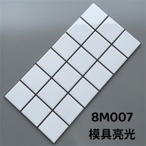 8M007
