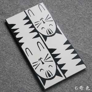 6号半瓷