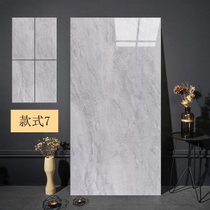 款式7
