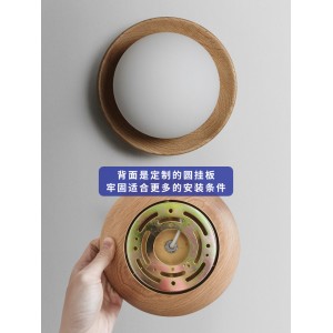 奶油风汤圆墙壁灯 木室内侘寂风复古玄关床头 氛围日式禅意阳台球灯
