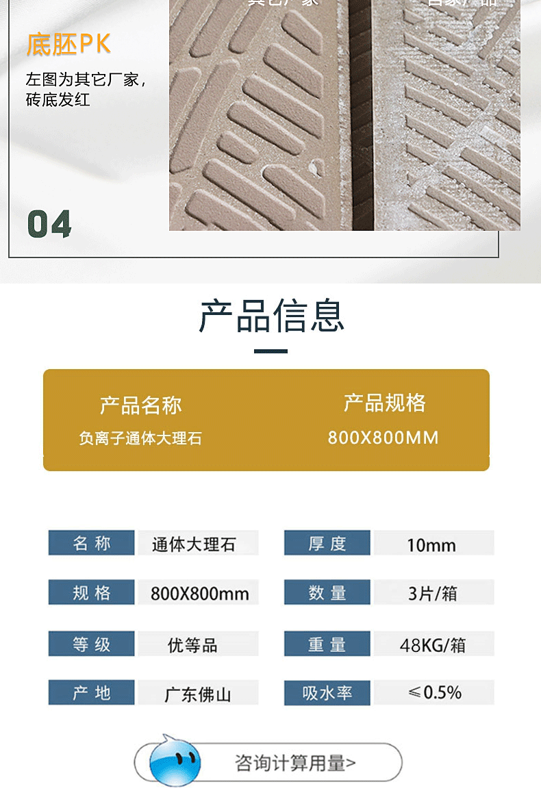 9edf36590d5f49a44372fd5d0c2ff18c.png