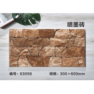 文化石仿古砖 300x600阳台围墙瓷砖 花园别墅外墙砖 客厅电视背景墙
