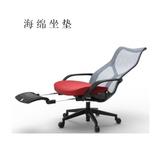 电脑椅午休办公椅