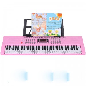 幼儿益智75cm八度宝贝61键儿童电子琴