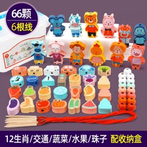 66粒生肖水果交通串珠（塑料盒）