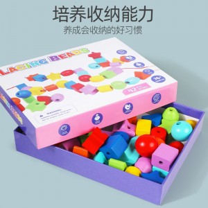 42粒串珠彩盒装