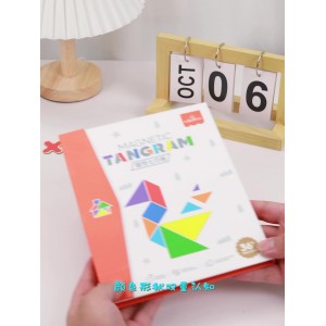 나무 자석 Tanggsaw 퍼즐 퍼즐 3-6 세 나무 빌딩 블록 장난감