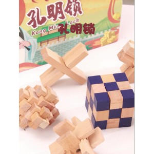 鲁班锁古典成人儿童益智力解锁孔明锁木制魔方玩具
