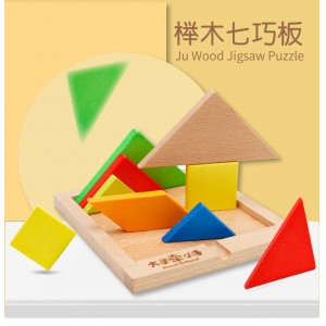 榉木七巧板14cm-塑封