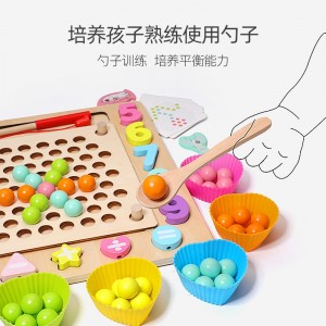夹珠子拼图游戏儿童益智夹彩球训练宝宝专注力亲子玩具