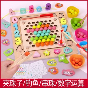 多功能夹珠子
