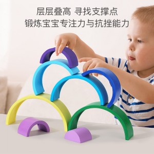 국경을 넘는 무지개 블록, 어린이 장난감, 칠색, 십일색, 퍼즐, 조기 교육, 나무 더미, 탑, 조립, 퍼즐 블록