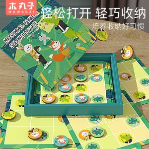 나무 스도쿠 퍼즐 스도쿠 구궁격 성인 학생 논리 사고 게임