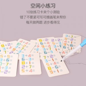 어린이 조기 교육 퍼즐 인지 숫자 카드 나무 아기 인식 지도 계몽 학습 장난감