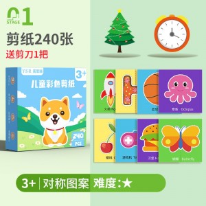 对称图案240张【高清全彩】