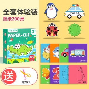 五种主题200张