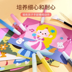 儿童DIY沙画幼儿园手工创意沙画益智亲子玩具女孩填色彩沙画画