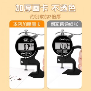 儿童手指画填色画画图册幼儿园手掌点画玩具印泥绘画工具颜料无毒