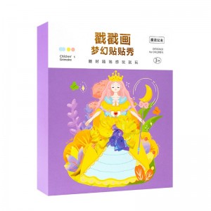 꿈 손으로 그린 포케 포케 르 소녀 장난감 공주 드레스 스티커 수제 DIY