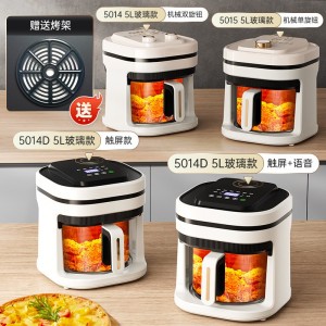 5L玻璃款系列炸锅