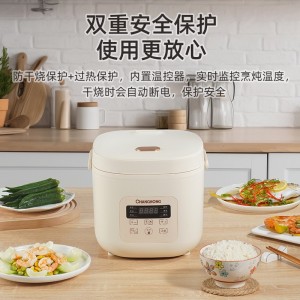 智能预约保温4升容量多功能 家用电饭锅