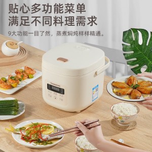 智能预约保温4升容量多功能 家用电饭锅