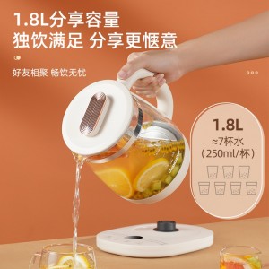 养生壶多功能宿舍煮茶器办公恒温壶家用煎药壶