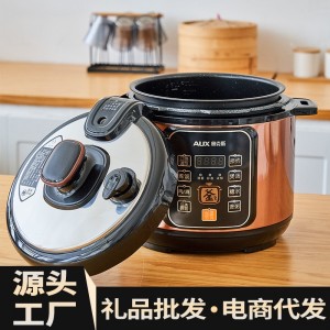 电压力锅家用多功能电饭煲智能5升大容量不粘锅