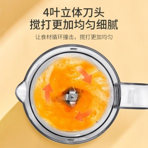 家用料理机小型榨果汁水果搅拌式料理机