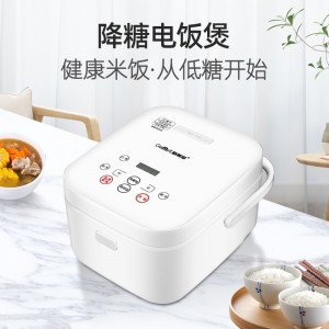 电饭煲家用3L预约定时多功能蒸煮煲汤电饭锅